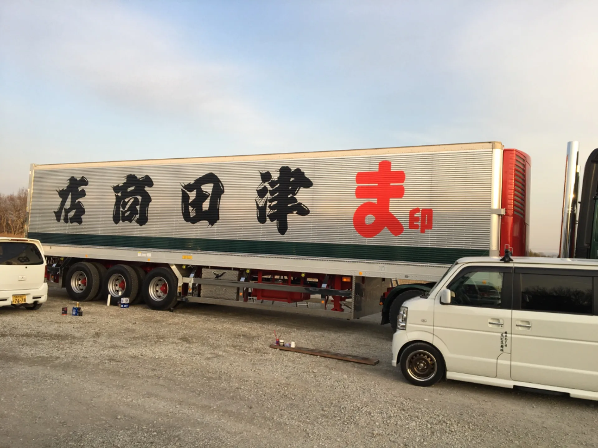 手描き看板、南あわじ市、エビス看板