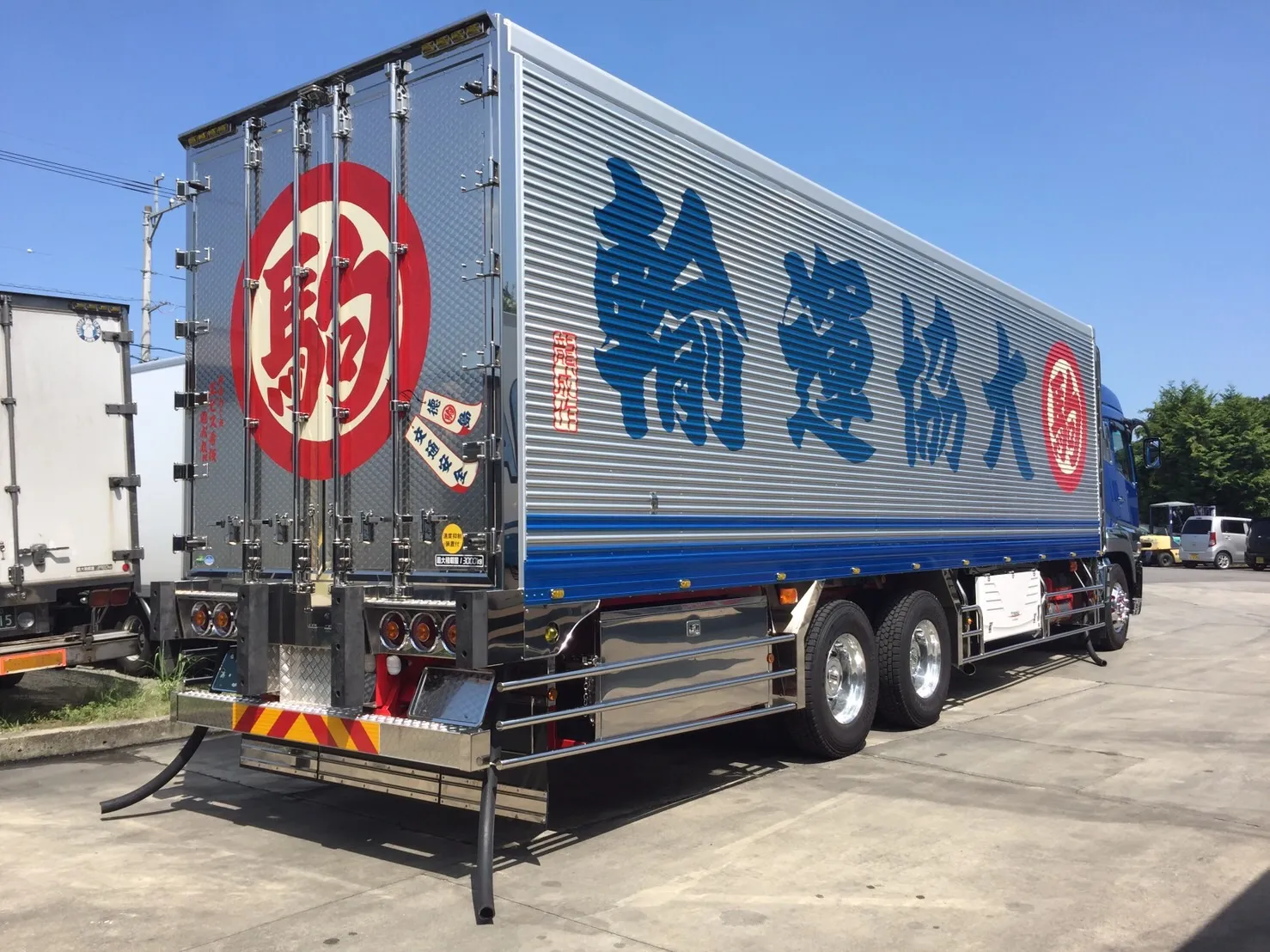 兵庫県、淡路島、エビス看板、龍成