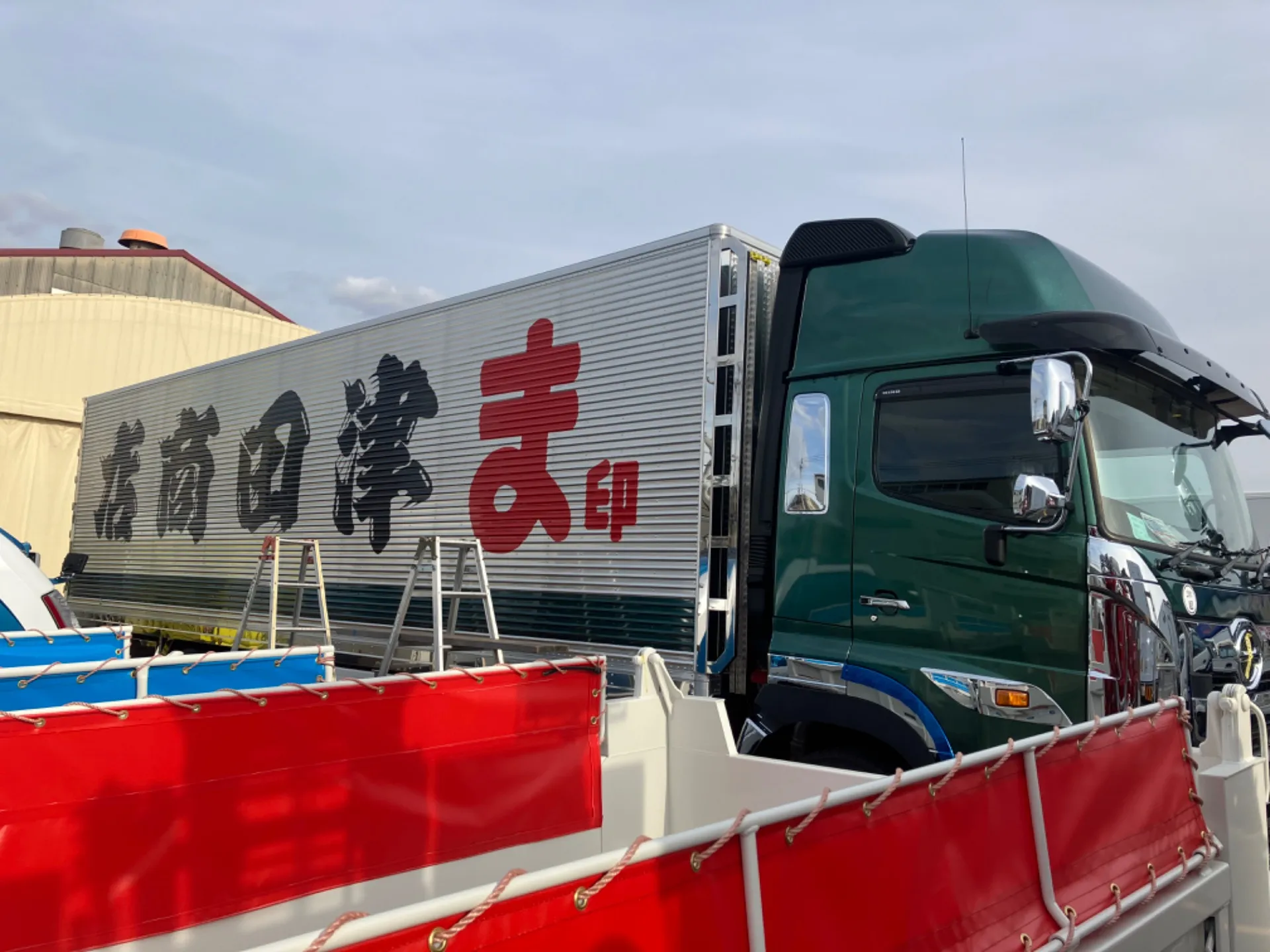 手描き看板、南あわじ市、エビス看板