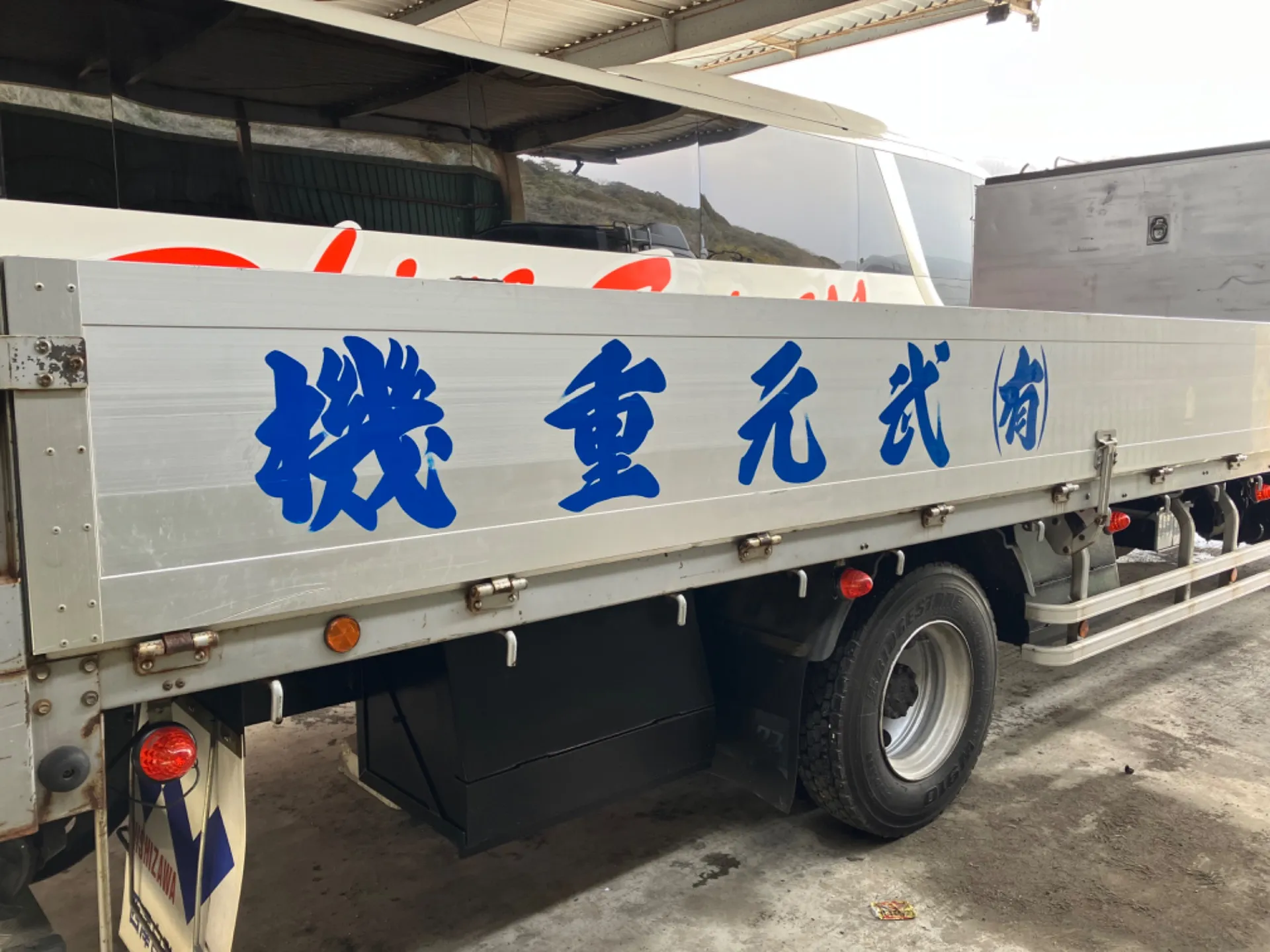 手描き看板、南あわじ市、エビス看板