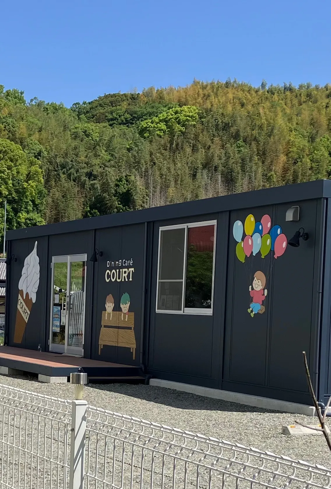 南あわじ市、手描き看板店、エビス看板