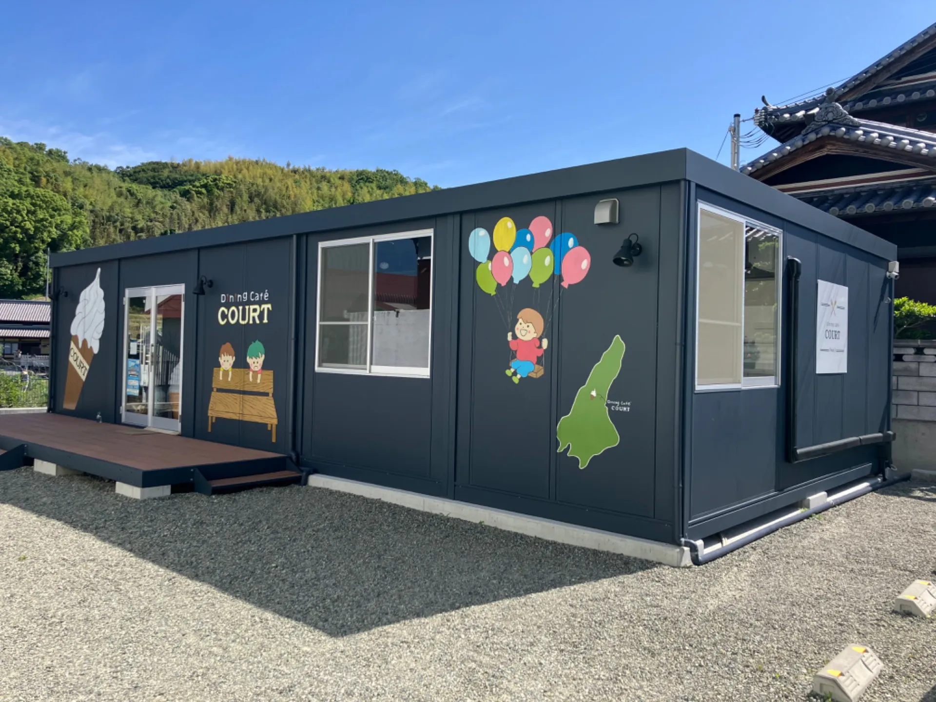 ダイニング カフェ コート