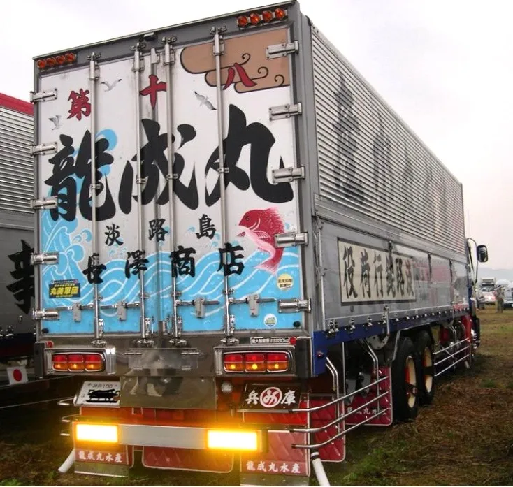 窓ガラスフィルム　EGF施工