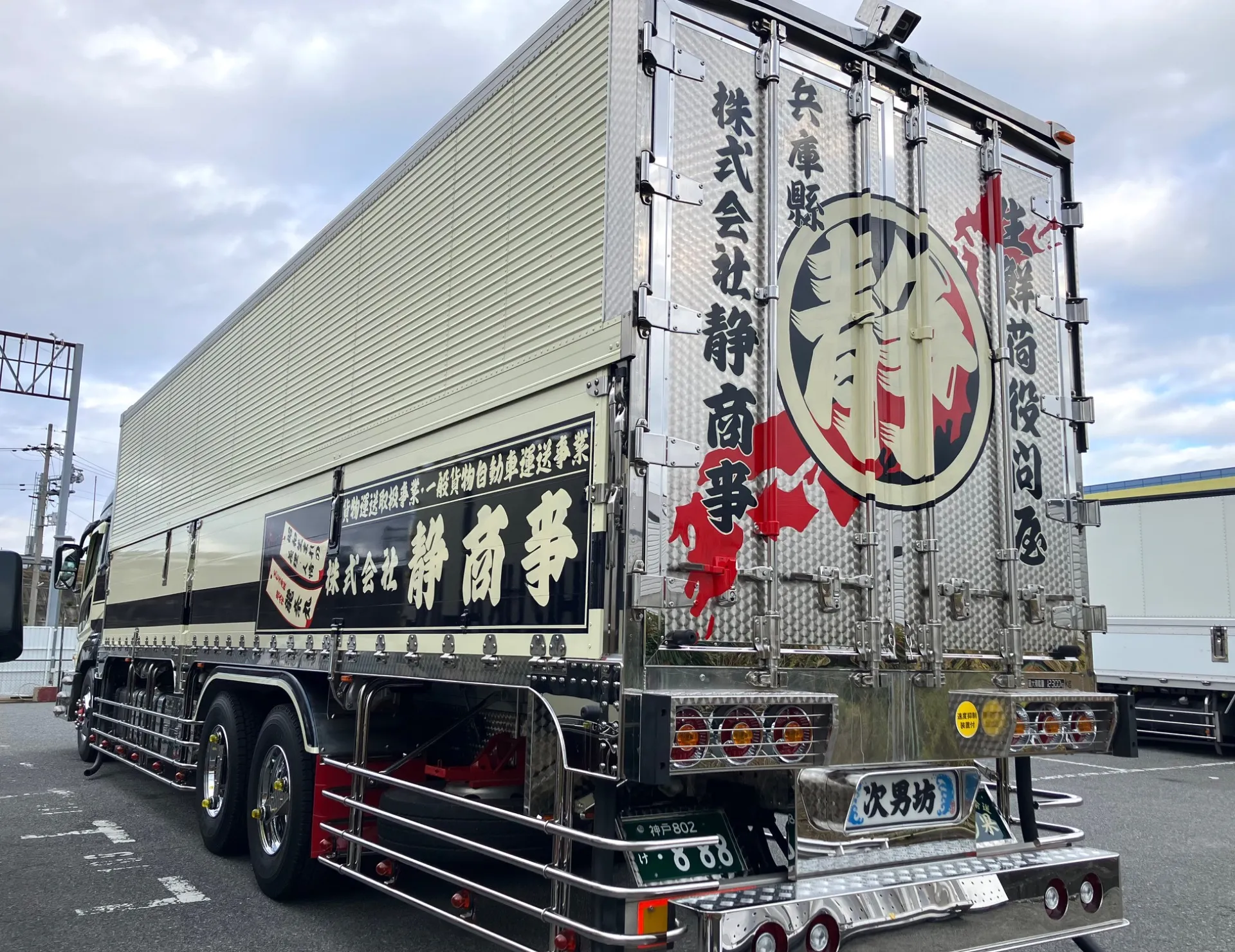 窓ガラスフィルム　EGF施工