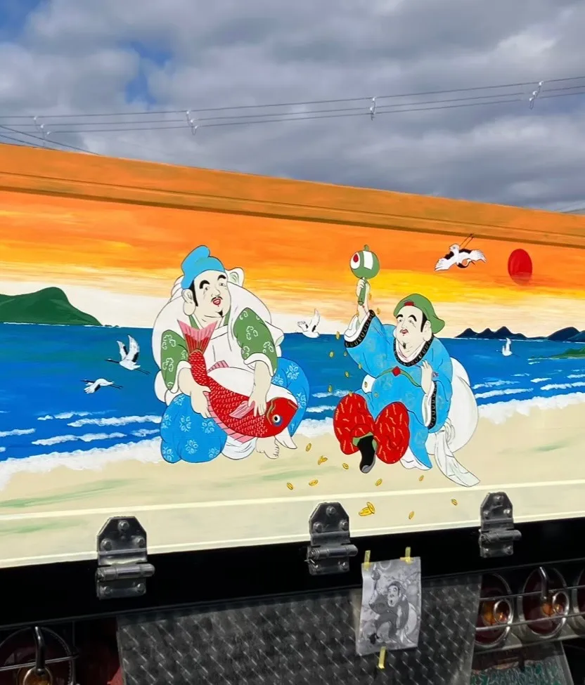 兵庫県、南あわじ市、エビス看板