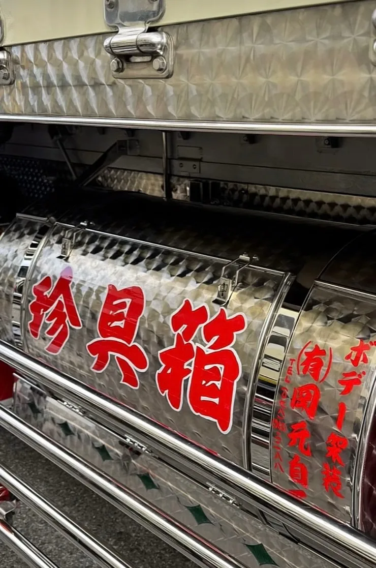 ドア~ワンポイント