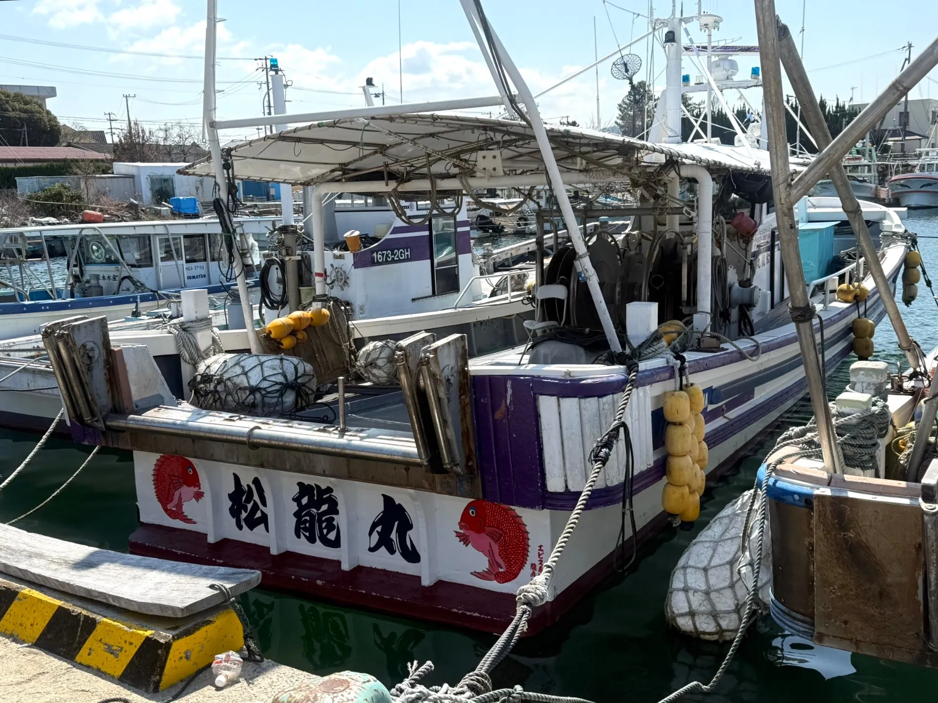 南あわじ市、エビス看板、龍成